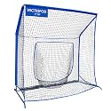 Baseball Softball Net with Blocking System, Batting Cage Practice Net