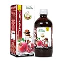 BASIC AYURVEDA Pomegranate Anar Vinegar 450ml | Herbal Vinegar with Mother | Natural Wellness &amp; Culinary Use