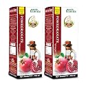 BASIC AYURVEDA Pomegranate Anar Vinegar 450ml Pack of 2 | Herbal Vinegar with Mother | Natural Wellness & Culinary Use