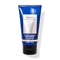 Bath & Body Works Ocean Travel Size Ultimate Hydration Body Cream