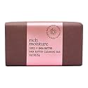 Bath and Body Works Coco Shea Rich Shea Butter Cleansing Bar Soap 4.2 oz (Coco Shea Rich)