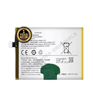 battery b-t6 for vivo battery with1 year warranty  a000015