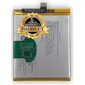 THE BATTERY STORE Original B-C1 Battery for