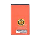 THE BATTERY STORE™ Original Battery for Itel 5232/5233 / 7100/5040 / 19ci / BL-19CI (1900 mah) Battery with 6 Month Warranty and high Capacity Battery Backup. (for ITEL 19CI 6 Month Warranty)