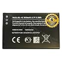 THE BATTERY STORE Original BL-4C Battery for