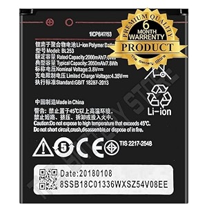 the battery store original bl253 battery for lenovo a2010 a1000 battery with 6 month warrantyp4