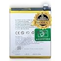 THE BATTERY STORE™ Original BLP681 Battery for Oppo F9 Pro /CPH1879 /PBEM00/ CPH1823/ CPH1881/ CPH1825 Battery with 6 Month Warranty**** (O141)