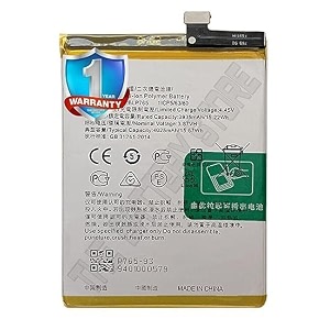 THE BATTERY STORE Original BLP765 Battery for