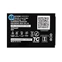 THE BATTERY STORE® Original H12348 Battery for Jio WiFi Reliance Jio WiFi Dongle/Airtel WiFi / M2S Fi 2 / Wireless Router 4g FI2 / M2 hot spot Battery with 1 Year Warranty ****(EE49)