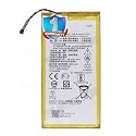 THE BATTERY STORE Original HZ40 Battery for