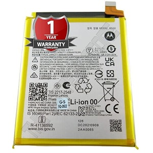 THE BATTERY STORE Original NG50 Battery for