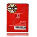 THE BATTERY STORE™ Orignal Battery 25hi Mobile Battery for ITEL A 23 / BL20HI Battery with 3 Months Warranty (for ITEL 25HI)