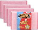 Bear Grips Active mesh scrubber with net