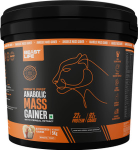BeastLife High Rich Protein Gainer - No