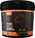 BeastLife High Rich Protein Gainer - No