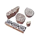 Beautiful Shapes Paisley and Border Wood Block Print Stamps (Set of 5)