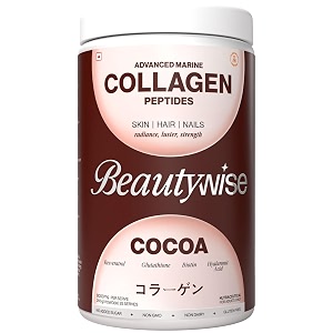 beautywise advanced hydrolyzed japanese marine collagen with glutathione  for radiance hydration youthful skin  fast-absorbing 200gm clinically proven  skin hair amp nails  cocoa 25 servings