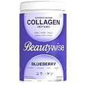 Beautywise Advanced Hydrolyzed Japanese Marine Collagen with Glutathione | For Radiance, Hydration, Youthful Skin | Fast-Absorbing 200gm, Clinically Proven | Skin, Hair & Nails | Blueberry (25 Servings)