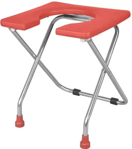 BEDICIA Foldable Stainless Steel Shower Commode Chair