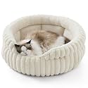 Bedsure ComfyFleece® Washable Cute Large Cat Bed,Soft Round Puppy Bed,23in