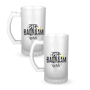 beer mug combo  frosted glass  multi-colour durable design  hindi daru badnaam krdi printed  fun beer glasses for parties gifts for friends husband home bar  pack of 2 x 350 ml