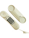 Beetel B26 Corded Landline Phone (Warm Grey)