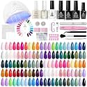 Beetles 85 Pcs Gel Nail Polish Kit with U V Light 55 Colors Gel Nail Kit