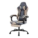 Beige+Blue Ergonomic Gaming Chairs for Adults, Swivel Height Adjustable Comfortable Office Desk Chair with Footrest and Lumbar Support, PU Upholstered Computer Chair with Headrest (Beige+Blue)