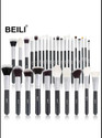 Beili 30 pcs makeup brushes