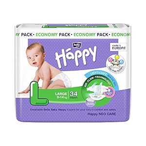bella baby happy small diapers 44 pieces for kids