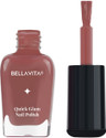 BELLAVITA Nail Polish| Vibrant Color| Lustrous shine| Long lasting | Smooth Application| First Coffee