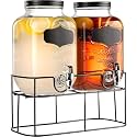 Bellemax 4 Litre (Set of 2) Glass Iced Drink Dispenser with Spout &amp; Tap, Steel Lid &amp; Stand Cold Beverage Dispenser for Beer, Water, Cocktails, Detox Drinks &amp; More, Perfect for Parties &amp; Events (BS-09)