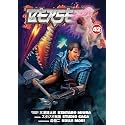 Berserk Volume 42