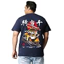 Bewakoof Men39s 100 Cotton Graphic Print Regular