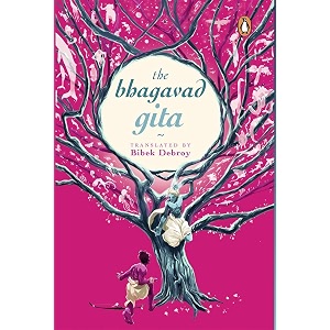 premium luxury special edition of the bhagavad gita by bibek debroy