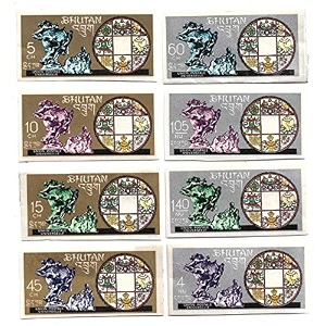 bhutan  1969 admission to universal postal union upu  complete 8v set unmounted mint imperf stamps for collection- multi color