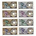 bhutan ~ 1969 admission to universal postal union upu ~ complete 8v set unmounted mint imperf stamps for collection- Multi color