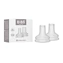 BIBS Baby Bottle Spout, Silicone, 6+ Months, 2-Pack
