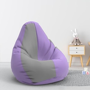 biggie bean bag 1xl bean bag chair with beans filled-perfect for living roombedroomstudy-sale designregular-lavender light-grey-faux leather