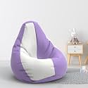 Biggie Bean Bag 1Xl Bean Bag Chair with Beans Filled-Perfect for Living Room,Bedroom,Study-Sale Design(Regular-Lavender White)-Faux Leather