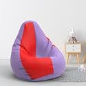 Biggie Bean Bag 1Xl Bean Bag Chair with Beans Filled-Perfect for Living Room,Bedroom,Study-Sale Design(Regular-Lavender Red)-Faux Leather