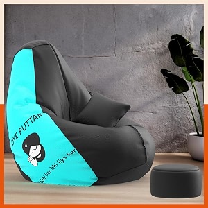 biggie bean bag with beans filled 3xl vibeboost premium bean bag with free cushion and footrest - official  snuggle amp giggles combo matching color  regular oye puttar-black