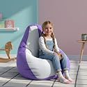 Biggie Bean Bag Kids Bean Bag Chair with Beans Filled-Perfect for Living Room,Bedroom,Study-Sale Design(Regular-Lavender White)-Faux Leather