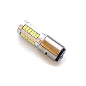 BikerWorks® S2 12V LED Light bulb 5-sided for Chinese Scooter & ATV 50cc 150cc 250cc for TAO Znen Jonway Tank Baron etc 1-pack