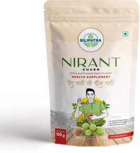 bilipatra Nirant Churna Powder Constipation Gas