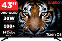 Billion 109 cm 43 inch QLED Ultra