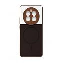 Bintage 2in1 Hard Slim Back Case 