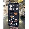 Bintage Cute Fun Taddy 3D Ball Bear