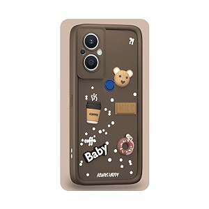 Bintage Cute Fun Taddy Cartoon 3D Ball