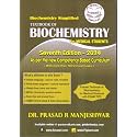 Biochemistry Simplified New Fifth Edition 2019 Textbook of Biochemistry for Medical Students